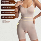 Snatched & Smooth Suit